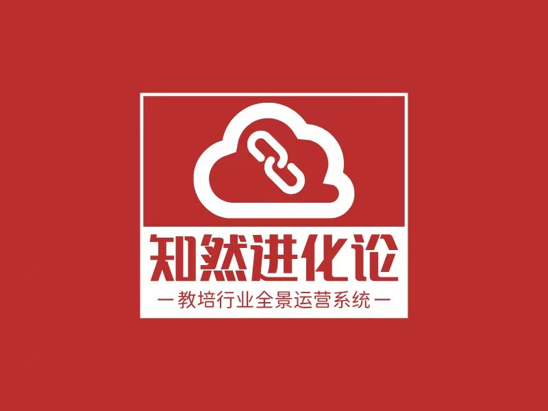 知然AI助手